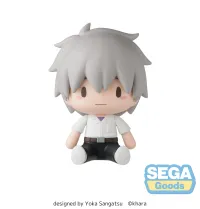 SEGA fuwa petit Evangelion: New Theatrical Edition Chibi Figure Kaworu - Rebuild of Evangelion - photo 6