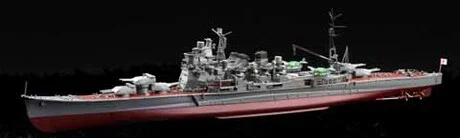 Fujimi [TOKU-80 EX-1] 1/700 IJN Heavy Cruiser Atago Special Version (w/Bottom of Ship, Base) - Scale Kits