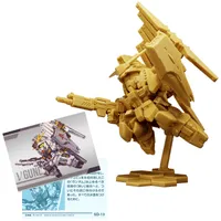 BANDAI Gundam Superior Define No. 02 - Mobile Suit Gundam - photo 1