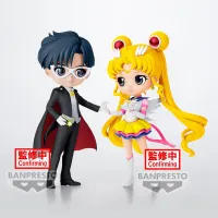 BANDAI Eternal Sailor Moon (ver. A) - Sailor Moon - photo 3
