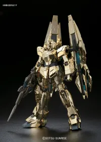 BANDAI HOBBY MG 1/100 Unicorn Gundam 03 Phenex - Mobile Suit Gundam Unicorn / Narrative - photo 2