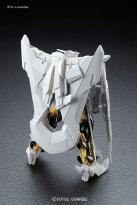 HG 1/144 Gundam Astray Gold Frame Amatsu Mina 5