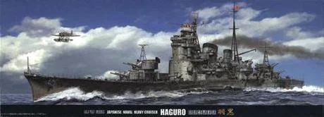 Fujimi [TOKU-9] 1/700 Japanese Naval Heavy Cruiser "HAGURO" - Scale Kits