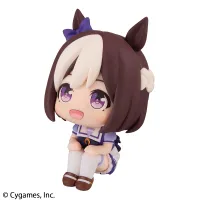 MegaHouse Lookup Uma Musume Pretty Derby Special Week＆Silence Suzuka Set 【with gift】 - Umamusume: Pretty Derby - photo 2