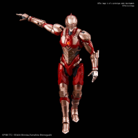 Figure-rise Standard 1/12 ULTRAMAN [B TYPE] (Limiter Release Ver.) 2