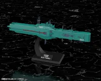 KOTOBUKIYA Free Planets Alliance 13th Fleet Flagship Hyperion - Legend of the Galactic Heroes - photo 15