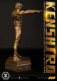 Prime 1 Studio Premium Masterline Fist of the North Star Kenshiro You Are Already Dead Gold Version - Fist of the North Star - photo 2