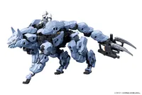 KOTOBUKIYA HEXA GEAR MANAGARMR - HEXA GEAR - photo 1
