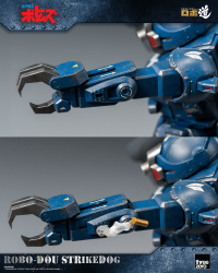 Armored Trooper VOTOMS ROBO-DOU Strikedog 6