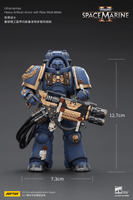 Ultramarines Heavy Artificer Armor with Relic Multi-Melta 12