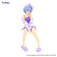 FuRyu Re:ZERO -Starting Life in Another World-　Noodle Stopper Figure -Rem Room Wear Purple Color ver.- - Re:ZERO -Starting Life in Another World- - photo 7