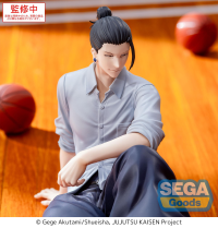Yumemirize "Jujutsu Kaisen Hidden Inventory/Premature Death" "Suguru Geto" 3