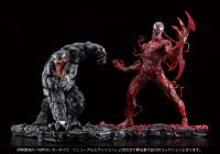 VENOM RENEWAL EDITION ARTFX+ STATUE 5