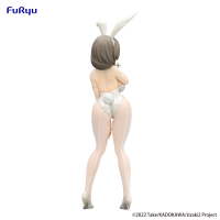 Uzaki-chan Wants to Hang Out!　BiCute Bunnies Figure -Tsuki Uzaki White Pearl ver.- 3