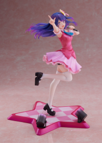 【OSHI NO KO】 Ai 1/7 Scale Figure 6