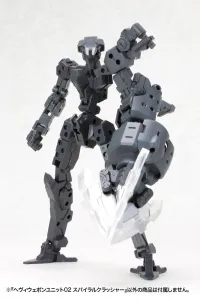 KOTOBUKIYA HEAVY WEAPON UNIT02 SPIRAL CRUSHER - M.S.G - photo 4