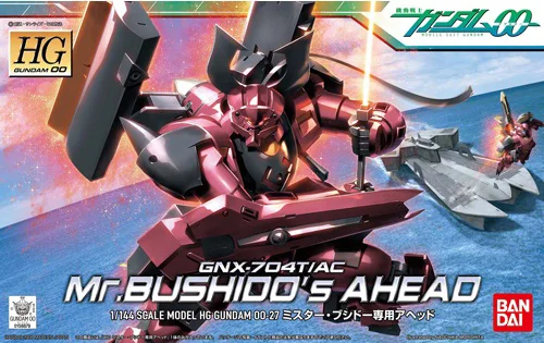 BANDAI HOBBY HG 1/144 #27 Bushido's Ahead - Mobile Suit Gundam 00