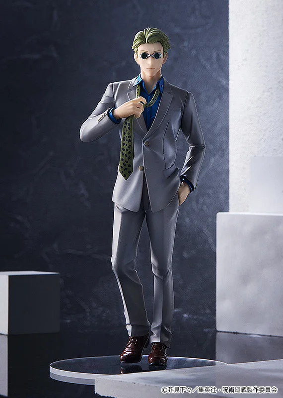 GOOD SMILE COMPANY [GoodSmile] POP UP PARADE Kento Nanami - Jujutsu Kaisen