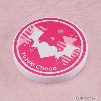 Nendoroid Yuzuki Choco 7