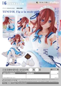 FuRyu TENITOL Fig a la mode Miku - The Quintessential Quintuplets - photo 13