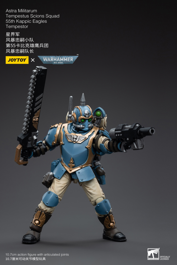 Astra Militarum Tempestus Scions Squad 55th Kappic Eagles Tempestor