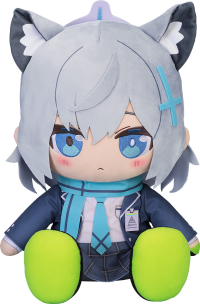 Chocopuni Big 40cm Plushie Shiroko 1