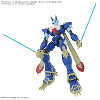 Figure-rise Standard Amplified MAGNAGARURUMON 4