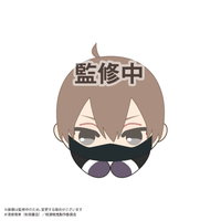 Tougen Anki HUG CHARACTER COLLECTION 3