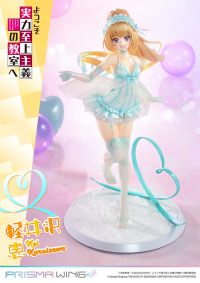 PRISMA WING Classroom of the Elite Kei Karuizawa 1/7 Scale Pre-Painted Figure 16