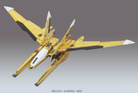 HG 1/100 #15 Akatsuki Oowashi/Shiranui 2
