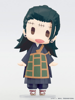 HELLO! GOOD SMILE Suguru Geto 2