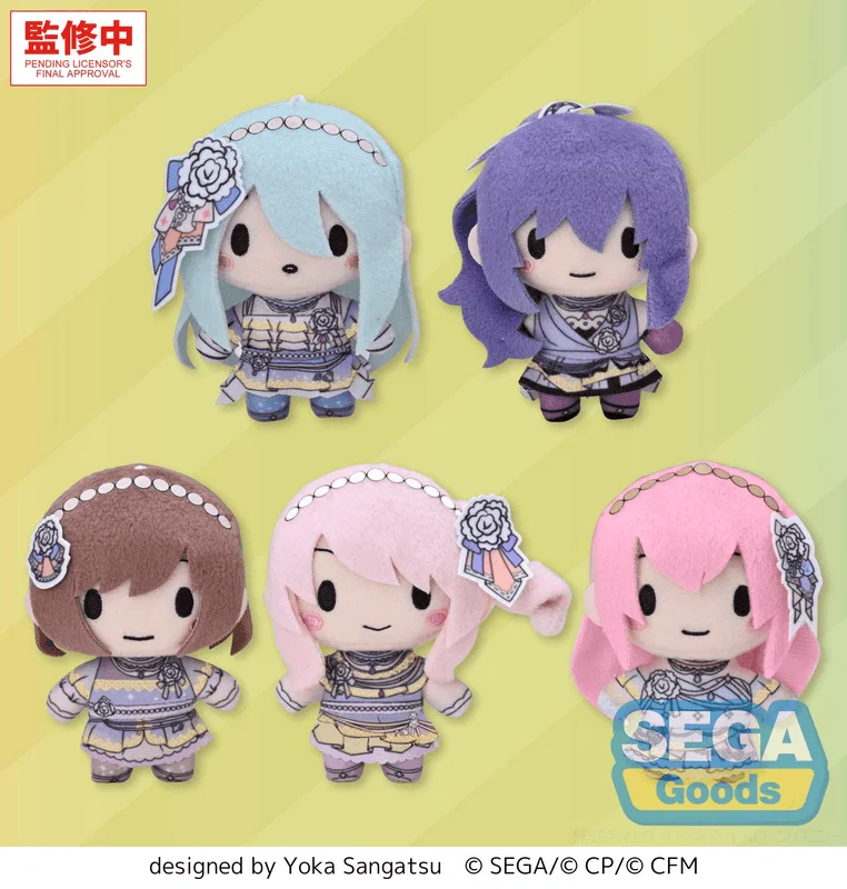 SEGA fuwa petit Mascot "HATSUNE MIKU: COLORFUL STAGE!" Mascot "Nightcord at 25:00 - Carnation Recollection" (EX) - HATSUNE MIKU: COLORFUL STAGE!