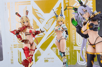 figma Silva Barrelline 18