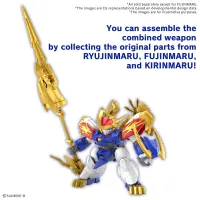 BANDAI HOBBY FUJINMARU*Limited initial edition - Mashin Hero Wataru - photo 2