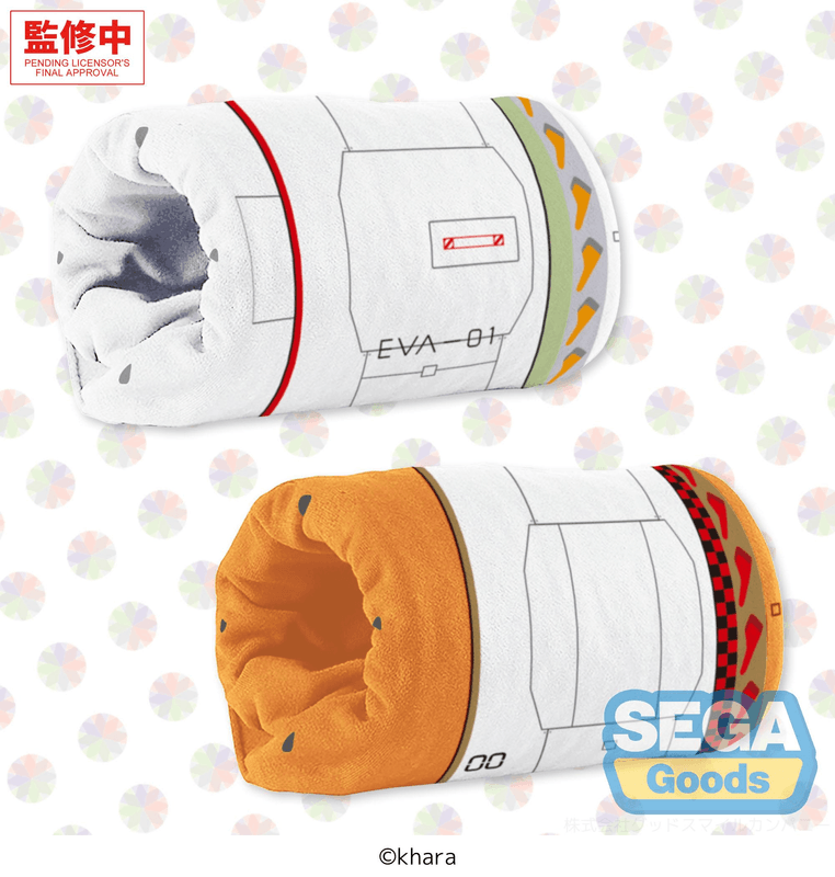 "Evangelion: New Theatrical Edition" PtZ Entry Plug-Shaped Cushion Vol.1
