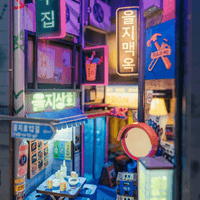 Seoul Hipjiro Book Nook Kit 2
