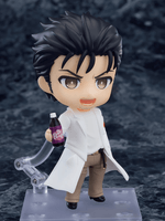 Nendoroid Rintaro Okabe 2.0 4
