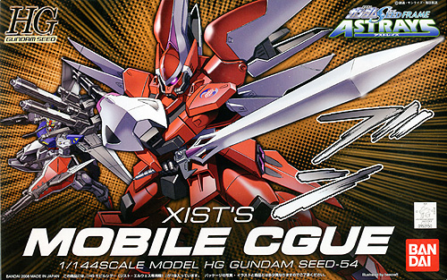 HG 1/144 #54 Mobile CGUE (Xist Elwes Custom)