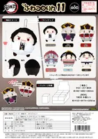 MAX LIMITED Demon Slayer FUWA KORORIN 11 - Demon Slayer: Kimetsu no Yaiba - photo 8