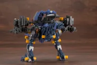 KOTOBUKIYA RZ-030 GUN SNIPER W2 - ZOIDS - photo 5