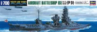 Hasegawa [119] 1:700 IJN AIRCRAFT BATTLESHIP ISE - Scale Kits - photo 1