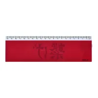 Good Smile Arts Shanghai Haikyu!! Banner Ruler Kenma Kozume - Haikyu!! - photo 5