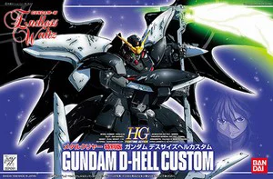 BANDAI HOBBY Deathscythe Hell C SP - Mobile Suit Gundam Wing