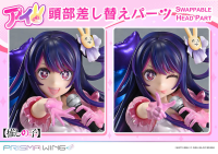 PRISMA WING 【OSHI NO KO】Ai 1/7 Scale Pre-Painted Figure 21