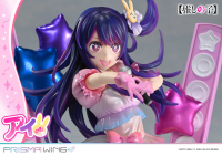 PRISMA WING 【OSHI NO KO】Ai 1/7 Scale Pre-Painted Figure 14