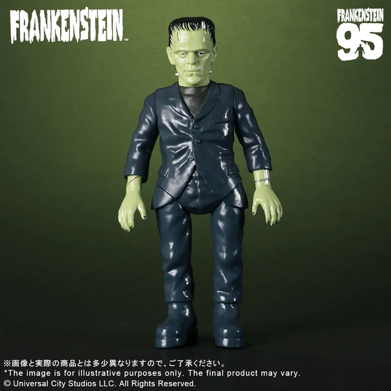 X-PLUS RETRO SOFUBI FRANKENSTEIN（1931） - Universal Monsters
