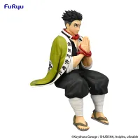 FuRyu Demon Slayer: Kimetsu no Yaiba　Noodle Stopper Figure -Himejima Gyomei- - Demon Slayer: Kimetsu no Yaiba - photo 10