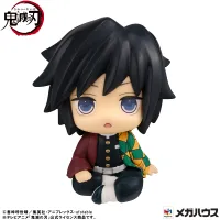 MegaHouse Lookup Demon Slayer：Kimetsu no Yaiba Giyu Tomioka Stupefied face ver. - Demon Slayer: Kimetsu no Yaiba - photo 6