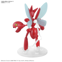 Pokémon Model Kit SCIZOR 6