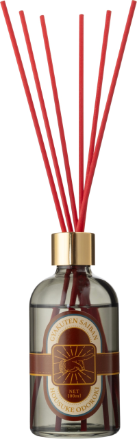 "Ace Attorney" Reed Diffuser Apollo Justice Motif  - Scent inspired by Justice Law Office 3